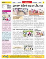 Ranga Reddy Constituencies