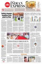 The New Indian Express-Hyderabad