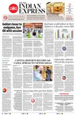 The New Indian Express-Jeypore