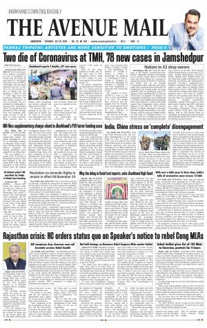 The Avenue Mail, July 25th, 2020