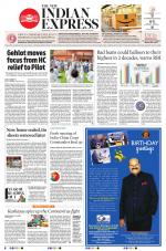 The New Indian Express-Bengaluru