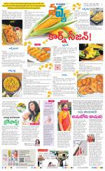 Navya Daily
