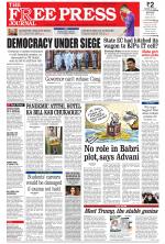 Free Press - Mumbai Epaper