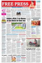 Free Press - Bhopal Epaper Edition