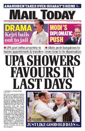 Mail Today, May 22, 2014