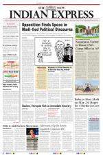 The New Indian Express-Vijayawada
