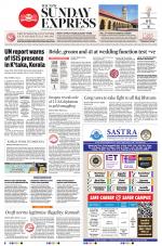 The New Indian Express-Kollam