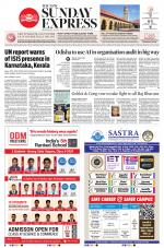 The New Indian Express-Jeypore