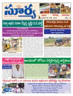 Nalgonda