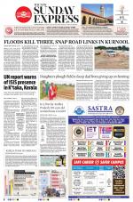 The New Indian Express-Vishakapatnam