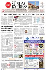 The New Indian Express-Tirunelveli