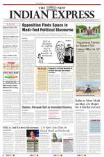 The New Indian Express-Vishakapatnam