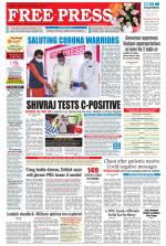 Free Press - Ujjain Epaper Edition