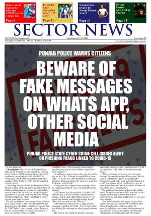 Sector News, July 25, 2020