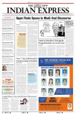 The New Indian Express-Tiruchy