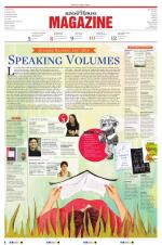 The New Sunday Express Magazine