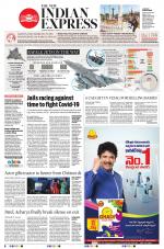 The New Indian Express-Tadepalligudem