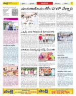 Nizamabad Constituencies