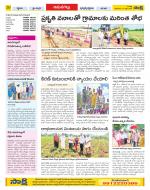 Ranga Reddy Constituencies