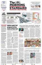 The Morning Standard