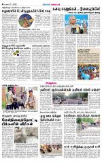 Virudhunagar-Madurai Supplement