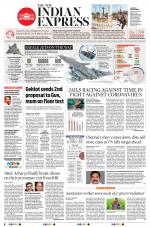 The New Indian Express-Tiruchy