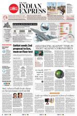 The New Indian Express-Sambalpur