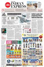 The New Indian Express-Thiruvananthapuram