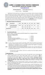 IAS-PCS