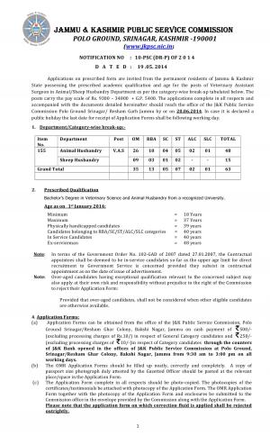 JKPSC Notified Recruitment for 63 Posts of Veterinary Assistant Surgeon 2014
