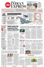 The New Indian Express-Tirunelveli