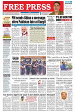 Free Press - Bhopal Epaper Edition