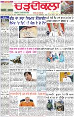 Daily Charhdikala (Haryana) 