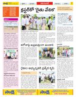 Adilabad Constituencies