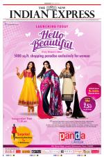 The New Indian Express-Sambalpur