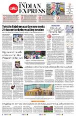 The New Indian Express-Tirupati