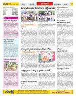 Ranga Reddy Constituencies