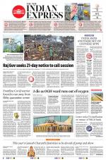 The New Indian Express-Hyderabad
