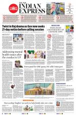 The New Indian Express-Coimbatore