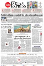 The New Indian Express-Jeypore