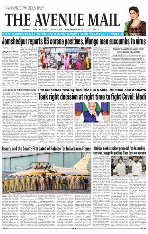 The Avenue Mail, July 28th, 2020