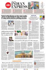 The New Indian Express-Nagapattinam