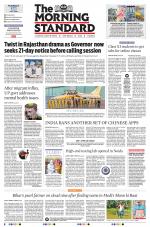 The Morning Standard