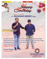 Chittoor Constituencies