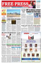 Free Press - Indore Epaper Edition