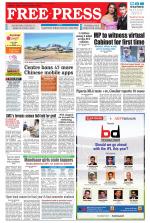 Free Press - Bhopal Epaper Edition