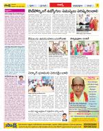 Hyderabad Constituencies