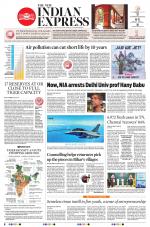 The New Indian Express-Vellore