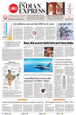 The New Indian Express-Tirupati