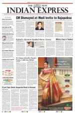 The New Indian Express-Tirunelveli